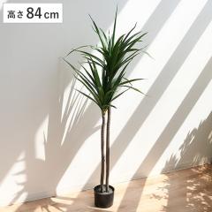 �l�H�ϗt�A�� �h���Z�i 84cm �t�F�C�N�O���[�� ���� �i �ϗt�A�� �t�F�C�N �l�H�A�� �A�[�g�O���[�� �� �O���[�� ���� �����b�N�X �A�� 