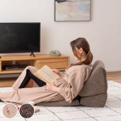 TV枕 テレビ枕 幅46cm 折り畳み 座椅子 座いす ファブリック素材 テレビまくら 枕 ピロー （ クッション マット ごろ寝マット お昼寝マッ
