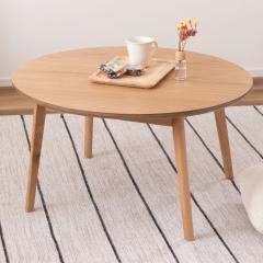 ���r���O�e�[�u�� �~�^ ���a75cm ����38cm �i �I�[�N �ؐ� �V�R�� ���[�e�[�u�� �Z���^�[�e�[�u�� �e�[�u�� �� ���E���h �k�� �V���v�� 