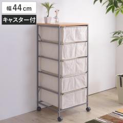 �L�����o�X�`�F�X�g ��43cm 5�i �ȒP�g�� �i �`�F�X�g ���S�� �����o�� �z�n �g�ݗ��ĊȒP ���[ ���b�N �I �L���X�^�[�t �ߗގ��[ �����h