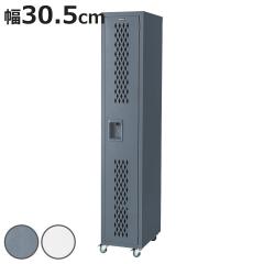 �X�`�[�����b�J�[ ��30.5cm �n���K�[���b�N �L���X�^�[�t ����168cm �i ���[ ���b�N �X�`�[���� �X���� �ߗގ��[ ���t�� ���b�J�[�� �R�[