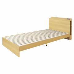 ベッド シングル 木製 すのこ コンセント付き ヘッドボード 本棚 ベッド下 収納 ベット （ シングルベッド ベッドフレーム すのこベッド 