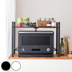 �����W�ド�b�N ��62cm �܂肽���� �Ζڒ� �i �����W�� ���b�N �I �L�b�`�����b�N �����W�{�[�h �����i �L�b�`�����[ �J�E���^�[�� ���