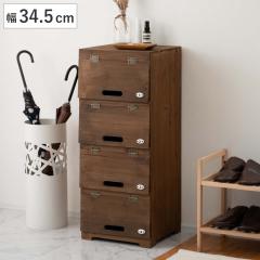 �V���[�Y���b�N 4�i �ؐ� ��34.5cm �i �V���[�Y�P�[�X �V���[�Y�{�b�N�X ���ʔ� �X���� �C���[ ���g���� �t���b�v�� ���[ ���b�N ���֎�