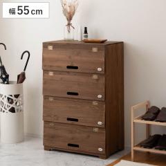 �V���[�Y���b�N 4�i ���C�h �ؐ� ��55cm �i �V���[�Y�P�[�X �V���[�Y�{�b�N�X ���ʔ� �X���� �C���[ ���g���� �t���b�v�� ���[ ���b�N ��