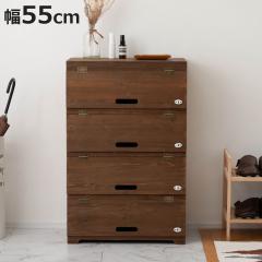 �V���[�Y���b�N 4�i ���C�h �ؐ� ��55cm �i �V���[�Y�P�[�X �V���[�Y�{�b�N�X ���ʔ� �X���� �C���[ ���g���� �t���b�v�� ���[ ���b�N ��
