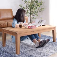 ���[�e�[�u�� ��110cm �ؐ� �A�J�V�A �V�R�� �A�����_ �i �Z���^�[�e�[�u�� �e�[�u�� �� ���r���O �����` ���r���O�e�[�u�� �R�[�q�[�e�[