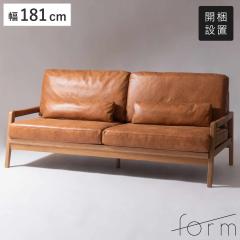 form �\�t�@ 3�l�|�� ��181cm �N���X���U�[ �t�F���l�� �i �J���ݒu ���r���O�\�t�@ sofa �ؐ� �V�R�� ���ʍL�� �T�|�[�g�N�b�V�����t�� 