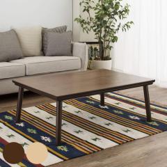 �����e�[�u�� ��105cm �t���b�g�q�[�^�[ �ؐ� �i ������ �e�[�u�� �V�R�� ���[�e�[�u�� �����` �Ƌ������ ���� �x�� �Z���^�[�e�[�u