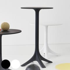 �n�C�e�[�u�� ���a60cm �~�` �n�C�^�C�v �i �e�[�u�� �� ����110cm �J�t�F�e�[�u�� ���E���h�e�[�u�� �I�t�B�X �J�t�F ���E���W �o�[�e�[