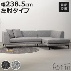 form �J�E�`�\�t�@ ��238.5cm 3�l�|�� ���I�^�C�v L�� �x���_�[ �i �J���ݒu �\�t�@ ���r���O�\�t�@ �N�b�V�����t�� �r�t�� �A�[���\�t�@