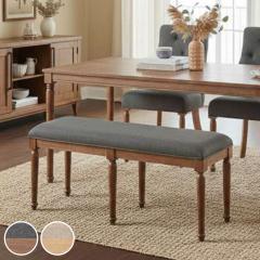 �_�C�j���O�x���` ��112cm �N���V�A �i �x���` ���|�� ���֎q �֎q �_�C�j���O�`�F�A �ؐ� �V�R�� ���o�[�E�b�h �����i ���C�h �t�@�u��