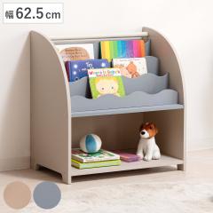 �G�{���b�N ��62.5cm �q�ǂ��p�{�I �u�b�N�V�F���t �i �������ᔠ �G�{�I �{�I ���[ �G�{ �G�{���[ �I���`�����[ ���b�N �������� ���s36