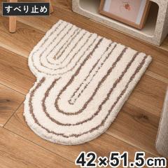 ���փ}�b�g 42�~51.5cm ���� �R�^ �C���e���A�}�b�g �i �}�b�g ���O �~�� �C���e���A ������� �ӂ��ӂ� ����~�� �f�U�C���}�b�g ��70.5