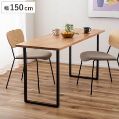 �J�E���^�[�e�[�u�� ��150cm ���s�X���� �_�C�j���O�e�[�u�� �i �e�[�u�� �f�X�N �X���� ���s55cm �J�E���^�[ �� �ؐ� �V�R�� PC�f�X�N 