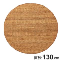 ���O ���a130cm �~�` �C���e���A�}�b�g �i ���O�}�b�g �J�[�y�b�g �O�~ �A�N�Z���g���O �}�b�g �f�U�C�����O �~�`���O �C���e���A �I�V��