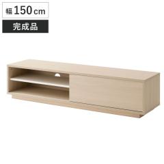 �e���r�� ��150cm ������ �V���v�� ���[�{�[�h �i TV�� AV�{�[�h �I �X���C�h�� �����i ���r���O�{�[�h ���[ �Ƌ� ����I �i�`������ ��