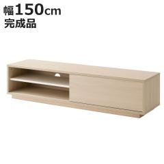 �e���r�� ��150cm ������ �V���v�� ���[�{�[�h �i TV�� AV�{�[�h �I �X���C�h�� �����i ���r���O�{�[�h ���[ �Ƌ� ����I �i�`������ ��