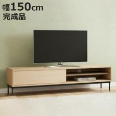 �e���r�� ��150cm ������ �r�t�� �V���v�� ���[�{�[�h �i TV�� AV�{�[�h �I �X���C�h�� �����i ���r���O�{�[�h ���[ �Ƌ� ����I �i�`��