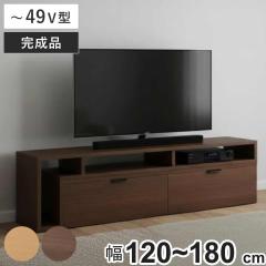 �e���r�� ��120�`180cm �L�k �����o���t�� �ؐ� ���[�{�[�h �i TV�� �I ���b�N ���o�� 2�t �R�[�i�[ �����i �L���� �ȃX�y�[�X ���Ȃ� ��