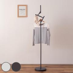 �|�[���n���K�[ ��30cm �X�`�[���t���[�� �ȃX�y�[�X �n���K�[���b�N �i �R�[�g�n���K�[ �R�[�g�|�� ����167cm �X���� �|�[���X�^���h �X