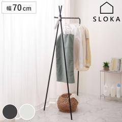 �n���K�[���b�N ��70cm �X�`�[���� �X���� SLOKA �i �p�C�v�n���K�[ ���[ �n���K�[ �R�[�g�|�� �|�[���n���K�[ �n���K�[�|�[�� �m���|�� 