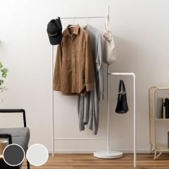�n���K�[���b�N ��30�`117.5cm ��] �X�`�[���� �X�}�[�g�n���K�[ �X���� SLOKA �i ���� ���b�N ���[ �p�C�v�n���K�[ �n���K�[ �R�[�g