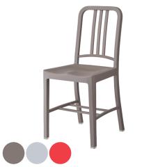 �_�C�j���O�`�F�A ���ʍ�47cm 2�r�Z�b�g �y�� �V���v�� �i �`�F�A �C�X ���� �_�C�j���O�`�F�A�[ �`�F�A�[ ���F2�r�Z�b�g �Z�b�g �p�[�\