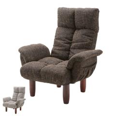 �����֎q ���ʍ�35cm 5�i�K���N���C�j���O �r�t�� �p�[�\�i���`�F�A �i ���N���C�j���O �t���A�\�t�@ ���C�X �\�t�@ 1�l�|�� �����b�N�X 