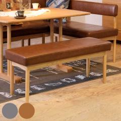 �_�C�j���O�x���` ��110cm �k���� ecomo �i �`�F�A�[ ���֎q �֎q �_�C�j���O �x���` �C�X �H��֎q �ؐ� �V�R�� �w������Ȃ� �X�c�[�� 