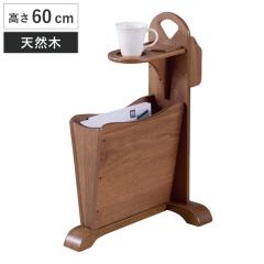 �T�C�h�e�[�u�� ����60c�� �}�K�W�����b�N�t�� �V�R�� �R�[�q�[�e�[�u�� �g���e �i �����i �e�[�u�� �E�H�[���i�b�g ���b�N �k�� �ؐ� ��