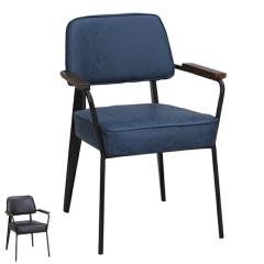 �_�C�j���O�`�F�A ���ʍ�47cm �\�t�g���U�[ �X�`�[���t���[�� �A�[���`�F�A �i �֎q �C�X ���� �`�F�A �`�F�A�[ �I�t�� �f�X�N�`�F�A �p