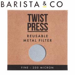 cCXgvX p BARISTACO tB^[ Fine Metal Filter i oX^R[ cCXgvXp p XeX ^tB^