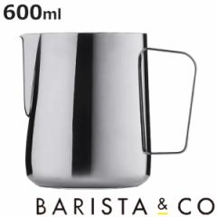 ~Nsb`[ BARISTA&CO Core MPitcher 600ml i oX^R[ ~NWO eA[g X`[ tH[~N oX^ ~