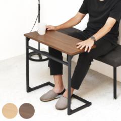 サイドテーブル ワイド 幅65cm 高さ60.5cm Wid （ コの字 幅広 軽量 ソファ パソコン 便利 テーブル コンソール プランタースタンド 木目