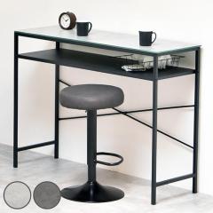 �J�E���^�[�e�[�u�� ��120cm �Z���~�b�N�V�� CERABILL �i �L�b�`���J�E���^�[ �X���� �e�[�u�� ���s40 ���[ �I�t�� �����K���X �Z���~�b