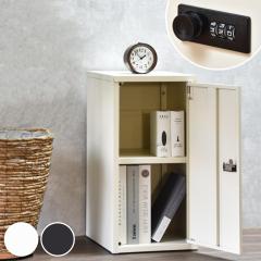 ���t�����[�{�b�N�X M ��30cm 2�i �_�C������ �X�`�[�� ���[ ���b�N �i �{�b�N�X �I �������[ ���t �A��OK �_�C�������b�N �� BOX �ςݏd