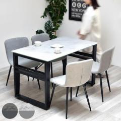 �_�C�j���O�e�[�u�����`�F�A 5�_�Z�b�g ��120cm �Z���~�b�N�V�� �t�F���g�`�F�A �i �_�C�j���O�Z�b�g �e�[�u�� �H��e�[�u�� 4�l�|�� �_