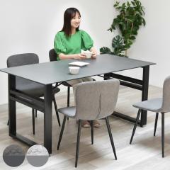 �_�C�j���O�e�[�u�����`�F�A 5�_�Z�b�g ��150cm �Z���~�b�N�V�� �t�F���g�`�F�A �i �_�C�j���O�Z�b�g �e�[�u�� �H��e�[�u�� 4�l�|�� �_