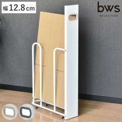 �t�B���b�e �_���{�[���X�g�b�J�[ ��12.8cm �i �_���{�[�� ���[ �X�g�b�J�[ W120 �L���X�^�[�t �i�{�[�� �X���� �ډB�� �p�l���t�� ����