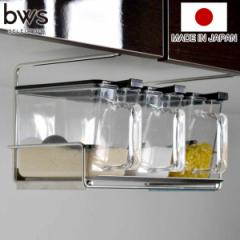 ���������b�N �݂�˒I�X�p�C�X���b�N bws SELECTION �i �������|�b�g�t�� �X�v�[���t�� ���{�� �X�e�����X �r�[���[�X�Z���N�V���� �˒I