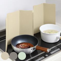 �r�[���[�X�X�^�C�� ���������炷 ���͂˃K�[�h IH��p �p�l�� 6���^�C�v �i �����W�K�[�h ���͂� �h�~ �܂肽���� �R���p�N�g IH �g��