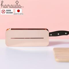 ��X�^���h hanauta �n�i�E�^ 2�{���[ ���[�Y�S�[���h �i ����� ����� ��z���_�[ ����� ���^ ����[ ���{�� �ق����傤