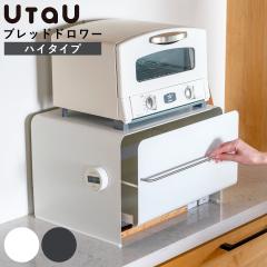 �r�[���[�X�X�^�C�� UtaU �u���b�h�h�����[ �n�C�^�C�v �i �E�^�E �u���b�h�P�[�X �n�C �����o�� �u���b�h�{�b�N�X �p���P�[�X ���[�P�[