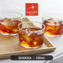 ボルミオリ・ロッコ グラス 220ml BODEGA ボデガ 強化ガラス （ 食洗機対応 電子レンジ対応 カップ コップ デザートカップ ドリンク アイ