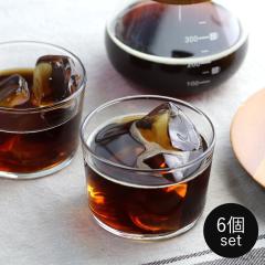 �{���~�I���E���b�R �O���X 220ml 6�Z�b�g BODEGA �{�f�K �����K���X �i �H��@�Ή� �d�q�����W�Ή� �J�b�v �R�b�v �f�U�[�g�J�b�v �h