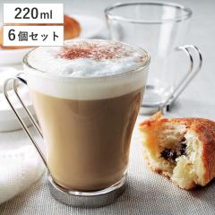 �{���~�I���E���b�R �R�[�q�[�J�b�v �J�v�`�[�m 220ml 6�Z�b�g OSLO �I�X�� �����K���X �i �J�v�`�[�m�J�b�v �}�O�J�b�v �J�b�v �R�b�v