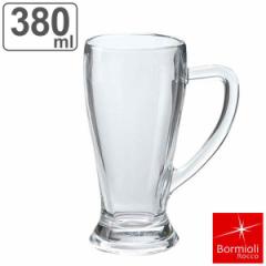 ボルミオリ・ロッコ ビアグラス 380ml BAVIERA バビエラ ガラス （ ビールグラス ビアタンブラー グラス コップ ガラス製 ビール お酒 シ
