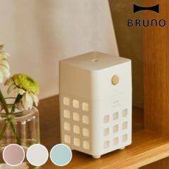 BRUNO  [dp[\i CUBE MIST 300ml  USB i u[m g [d RpNg ^ LEDCg  ێ 