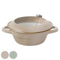 BRUNO �z�[���[�V�Ղ�� 20cm IH�Ή� �x�m�z�[���[ �i �u���[�m BRUNO�~FUJIHORO �K�X�ΑΉ� �g���� �g������ �V�Ղ�p�� �t���C���[ ��